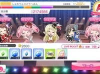 《BanGDream！》用梦想谱写未来，打造独属于少女的新乐章
