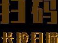 动漫安利：一月新番BanGDream!2ndSeason「经典动漫推荐」