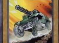 游戏王卡牌设计埋藏数个彩蛋，科乐美经典之作悉数在列！