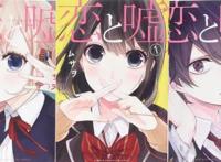 动漫推荐——经典动漫回顾（1）