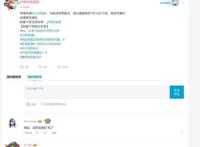 亚马逊下架俺妹游戏人生等众多作品！二次元该如何制定标准？