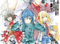 末日中，那对恋人要何去何从？是命运的玩笑？亦或是神的恶作剧？