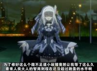 末日中，那对恋人要何去何从？是命运的玩笑？亦或是神的恶作剧？