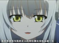 末日中，那对恋人要何去何从？是命运的玩笑？亦或是神的恶作剧？