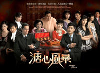 【网络文艺日报】"吃鸡"之争，赌上用户隐私值得吗？