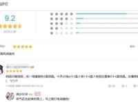 魔法纪录：现象级动漫IP改终于上线，战斗类似FGO却收获好评