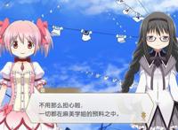 魔法纪录：现象级动漫IP改终于上线，战斗类似FGO却收获好评