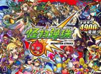 《怪物弹珠》：日服运营四年的榜首游戏，为何在国服屡遭差评