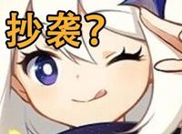 看了《原神》在日本的“钱景”，我终于知道任天堂为何不告它抄袭