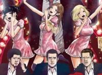 后街女孩：这部七月沙雕新番迎来真人化，毕竟老夫也不是什么恶魔