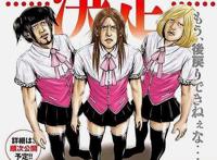 后街女孩，一个“穷”字就能道尽所有故事的动画