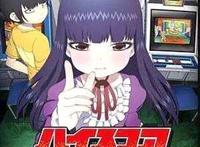 还会继续看的动漫评选结果，有你喜欢的在列吗