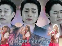 《后街女孩》不再贫穷，真人版比动漫好看？