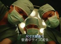 《后街女孩》不再贫穷，真人版比动漫好看？