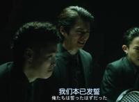 《后街女孩》不再贫穷，真人版比动漫好看？