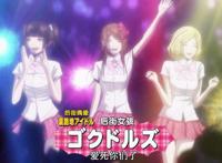 真人COS《后街女孩》：三个汉子请走开，实打实的萌妹子才是正道