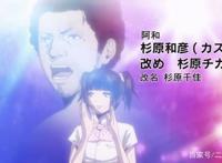 人妖变偶像？什么都做得出来的日本黑社会《后街女孩》了解一下