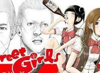 爆笑新番《后街女孩》，3性转大佬当偶像，建议边喝可乐边看番