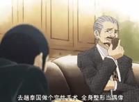 小伙加入黑帮，却因为任务失败被惩罚变性做偶像，意外地竟很可爱