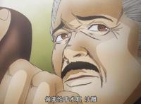 《后街女孩》第5话暴增12名原画师！这是要变天重制的节奏？