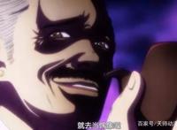 《后街女孩》一部看完之后让人怀疑人生的动漫