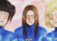 《后街女孩》一部看完之后让人怀疑人生的动漫