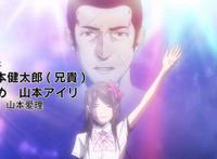 “哥儿仨不火天理难容”的《后街女孩》你爱了么