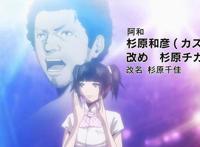 “哥儿仨不火天理难容”的《后街女孩》你爱了么