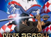 动画大师「川尻善昭」的作品合集，多部是限制动画！