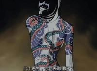 动画大师「川尻善昭」的作品合集，多部是限制动画！