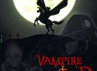 《吸血鬼猎人D》经典作