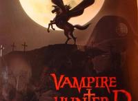 日漫欧风经典《吸血鬼猎人D》，天野喜孝美型人设，跨种族绝恋