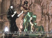 日漫欧风经典《吸血鬼猎人D》，天野喜孝美型人设，跨种族绝恋