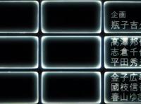 “不会烂尾”的《夏日重现》，真有资格成为第二个“石头门”吗？