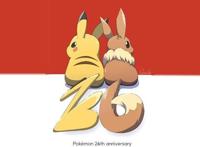 全世界最赚钱的IP，也走到了关键的路口