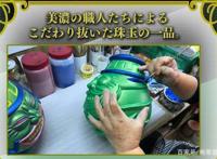 《游戏王》“强欲之壶”彩陶发售，万代那些奇葩的游戏周边