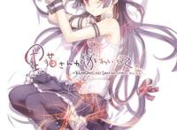 萧老船长腐论动漫形象撸猫主题，怎么可以少了可萌可萌的猫耳娘