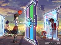 《妖怪手表4》年内登陆SWITCH首个预告片视频