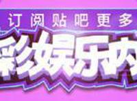 加奈儿·梦奈加盟迪士尼真人 CG结合的新版《小姐与流浪汉》电影