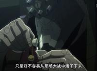 非枪人生：你知道吗？这三种活法多数人都躲不过，生化人也一样