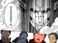 Re0：感染了怠惰因子的动画组，4年后终于回想起了虐昂的快感！