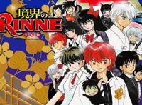 《境界之轮回》中，出现一位神秘的同班同学六道轮回