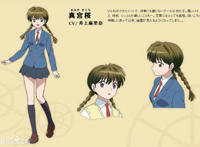 盘点《境界之轮回》里登场的动漫人物