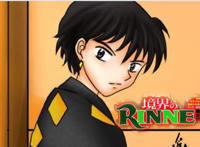 盘点《境界之轮回》里登场的动漫人物