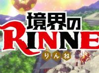 《境界之轮回》动漫开局太直接，这些剧情必须要知道