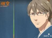 五部B站上的良心动漫，《ComicGirls》上榜，最后一部百看不厌！