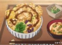 又是治愈番，还是美食番，还拥有颜值超高的男主——鹿枫堂