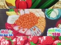 日本动漫治愈生活美食图鉴｜鹿枫堂四色日鹿枫堂四色日和·可看片源