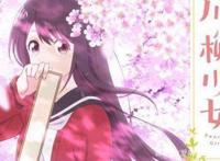 美少女动漫推荐之二