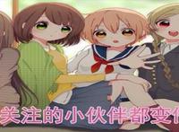 将自己画进二次元的美女漫画家，现实中的火辣身材，不比漫画逊色